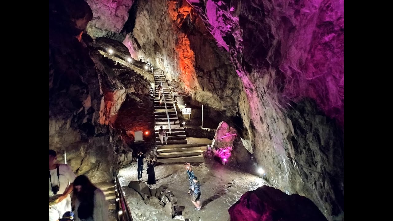 Limestone Cave in Tokyo