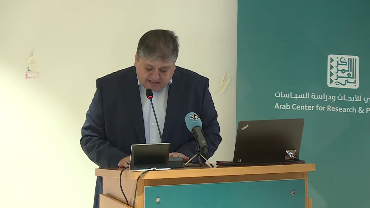 Forced Migration: Arab Cases -Forced Migration workshop