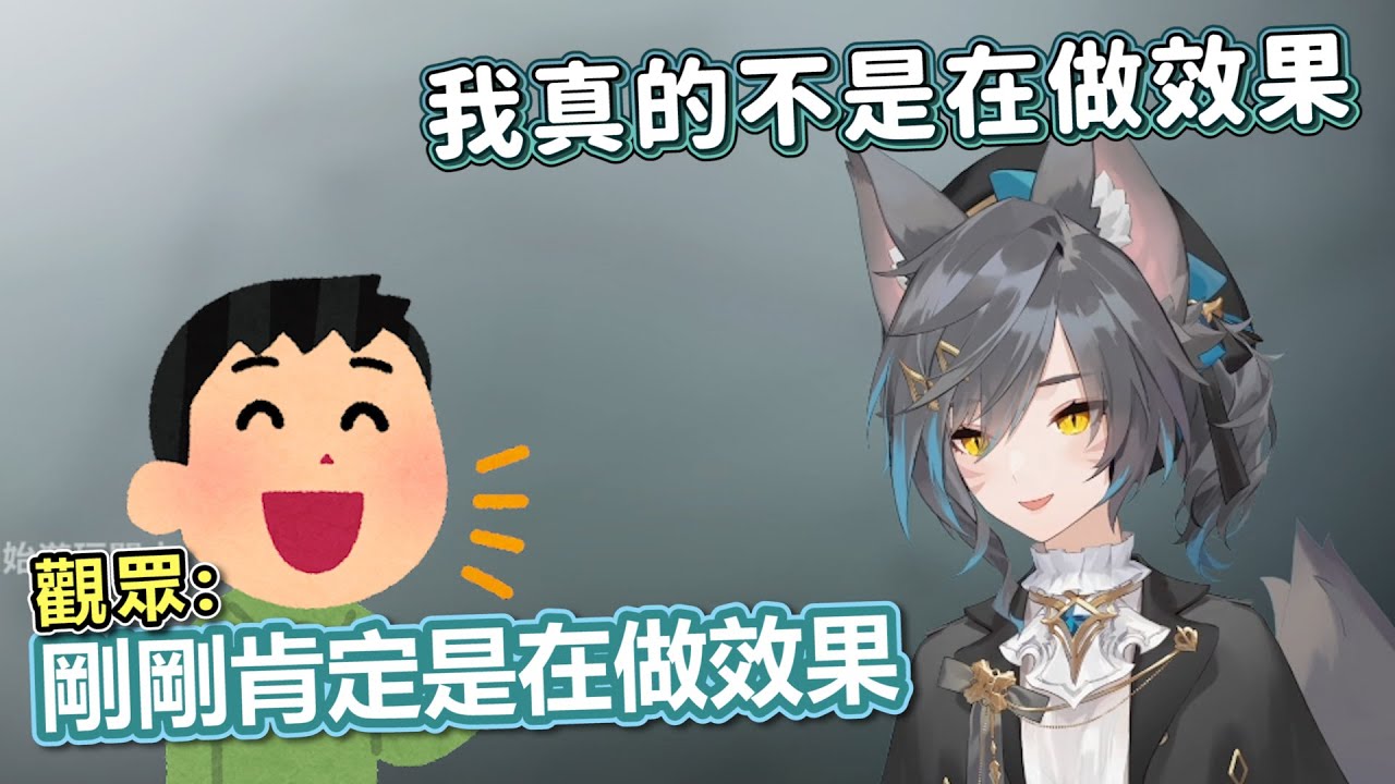 【六希夫精華】做效果？【音速小子:未知邊境】