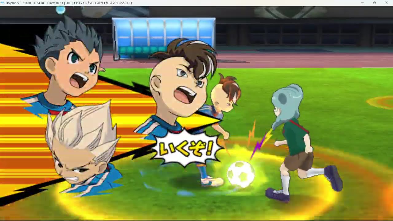 33 inazuma japan VS My Team Inazuma Eleven GO Strikers 2013