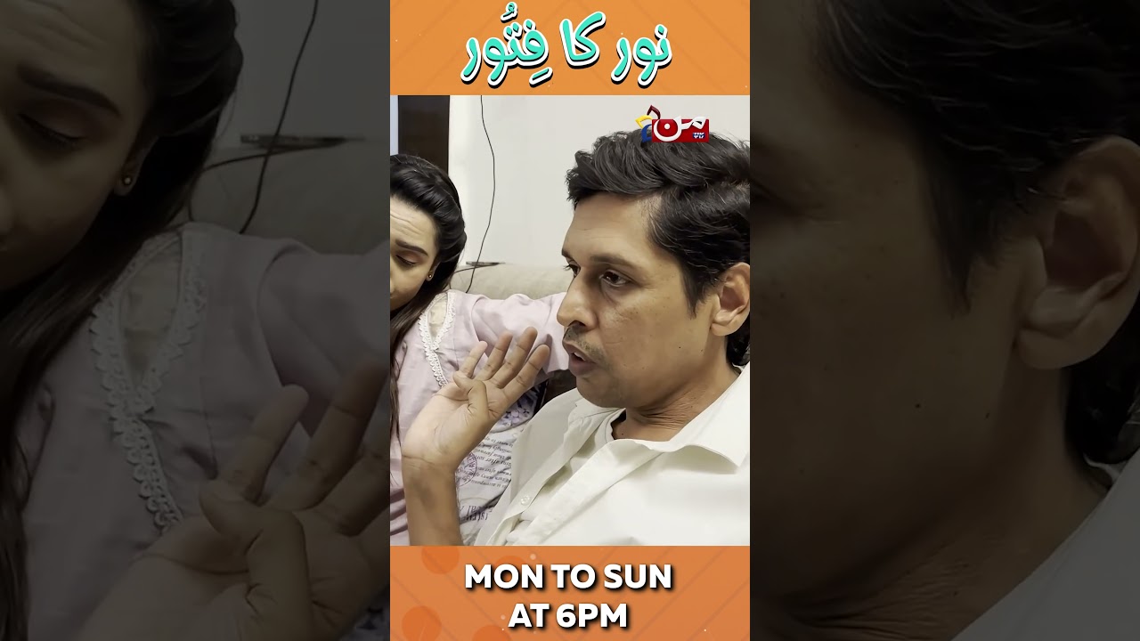 Boht Khayal Rakhna Hai Koi Aesi Bat Nahi Karni..! 