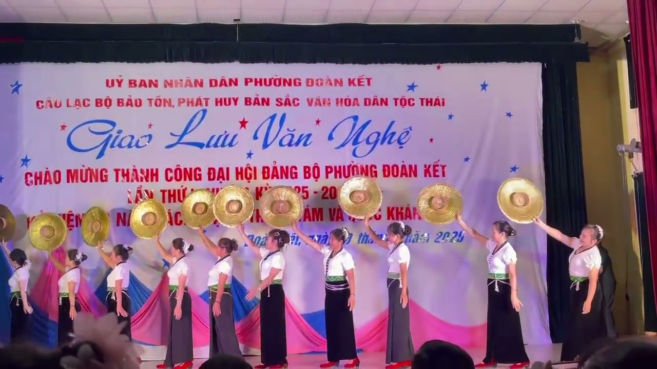 ngày 11 tháng 8, 2025