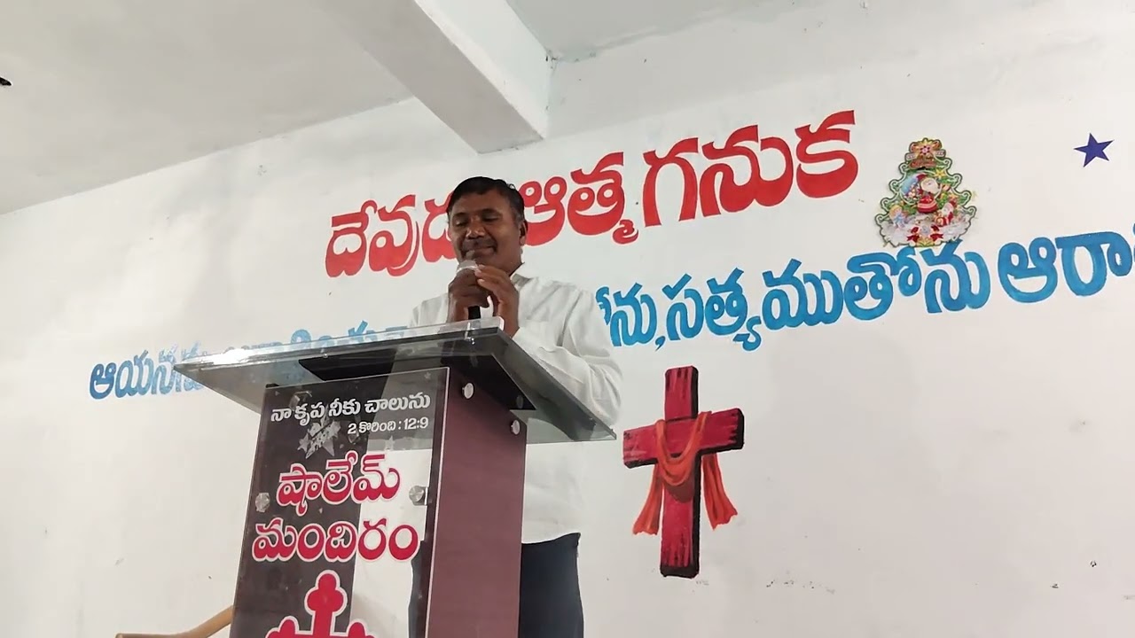 2 మార్చి, 2026