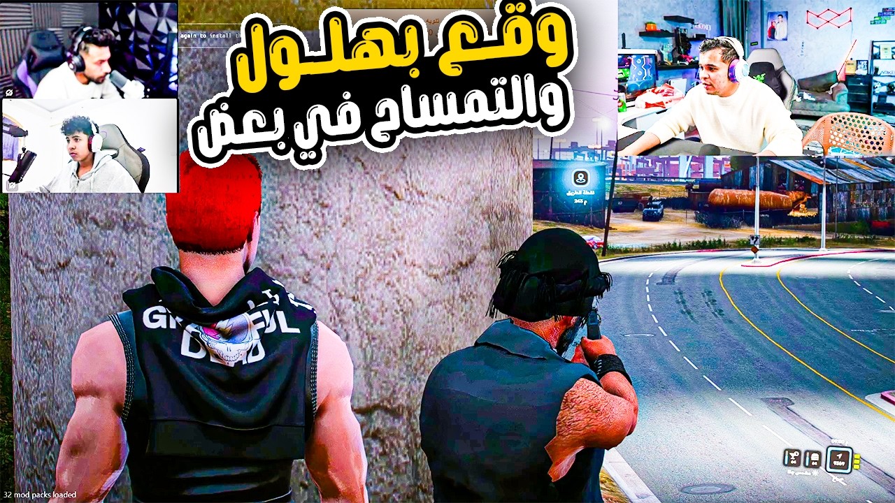 خرطوم وقع بهلول والتمساح في بعض وقوم اكبر حرب في المدينة 🔥😂