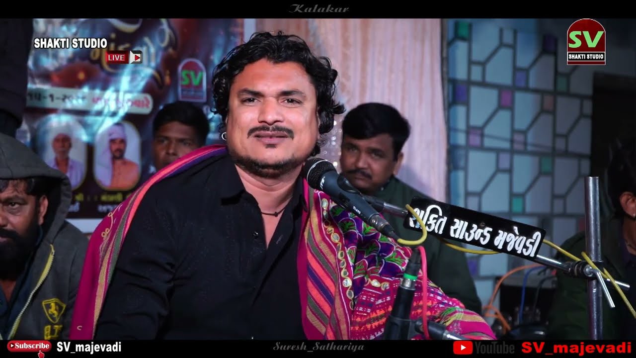 વાઘેલીયા પરિવાર ના માતાજી નો માંડવો_ગામ_ઝાલણસર#SHAKTI_STUDIO_MAJEVADI,_08