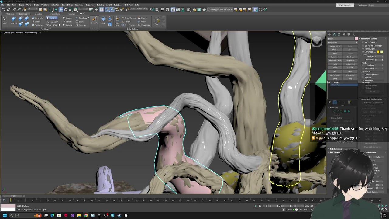 3D배경 숙련을 위한 여정---journey to 3D Environment preparing