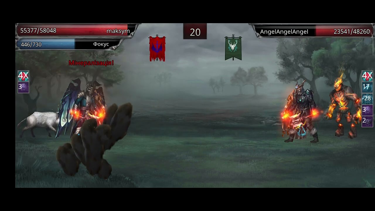Vampire's Fall  Origins RPG maksym & AngelAngelAngel #game #games #VampiresFallOrigins #passingthega