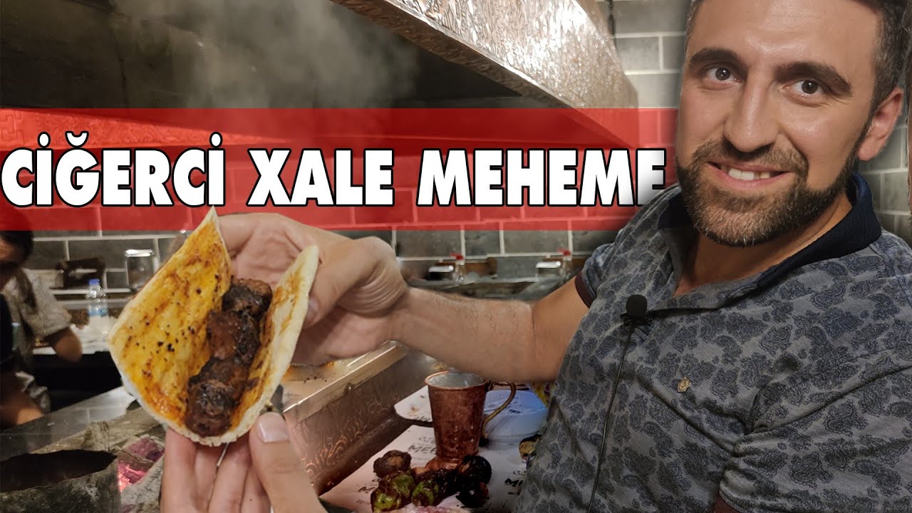 МЫ НЕ РАССКАЖЕМ ВСЕМ СОВЕТЫ ПО ПРИГОТОВЛЕНИЮ ПЕЧЕНИ! ВКУСЫ DIYARBAKIR (Печенщик Hale Meheme)