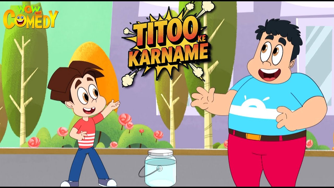 Titoo Ke Karname 59 | Titoo Funny Cartoon Compilation | Hindi Cartoon for Kids #titoo