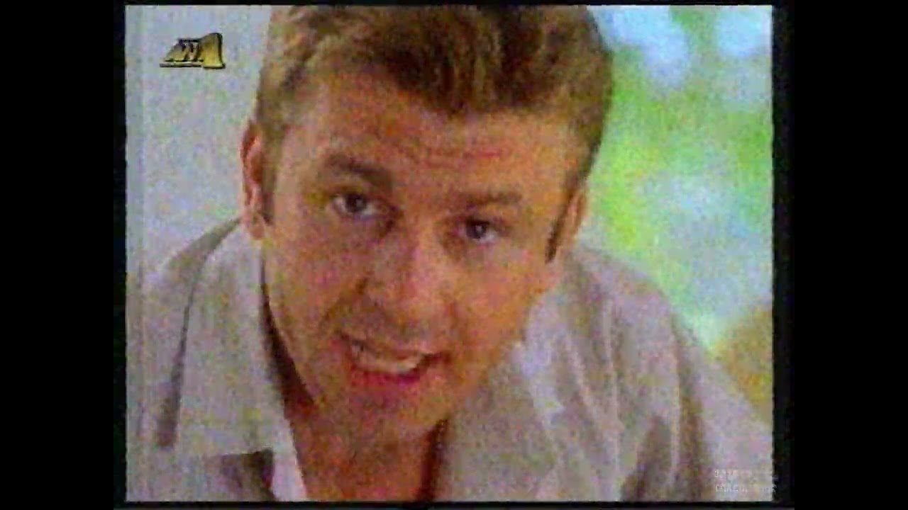 ΑΝΤ1 - Διαφημίσεις Νοεμβρίου 1999 (ΜΕΡΟΣ ΠΡΩΤΟ)