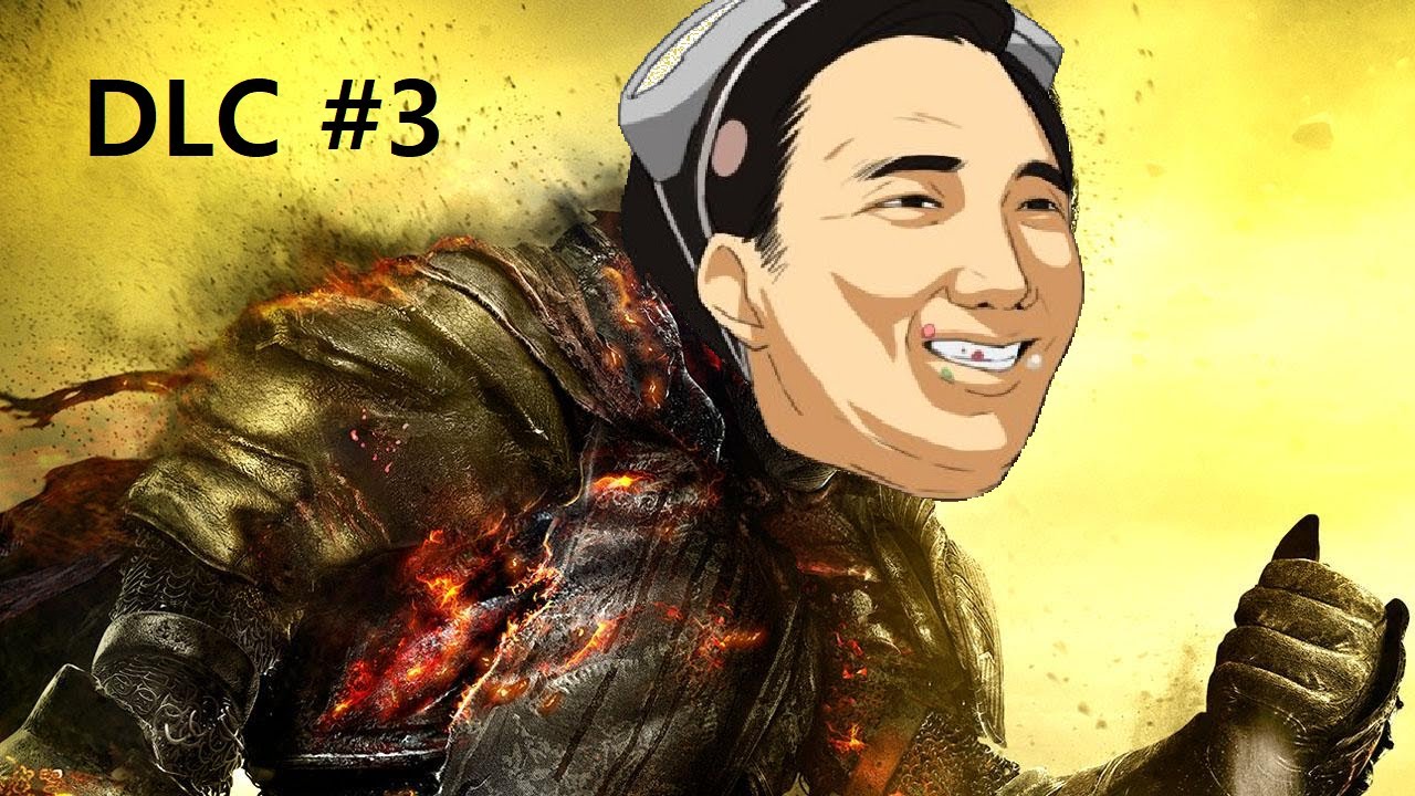 닥린이의 닥소3 DLC (3) 고리의 도시