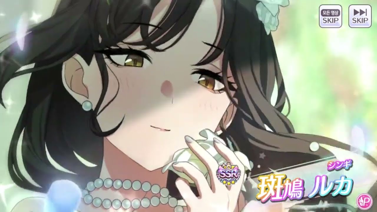 シャニマス/SCMS - 캐스팅 컬렉션 가챠 개최! (개최기간 2026/02/27 ~ 03/18 11:59까지)