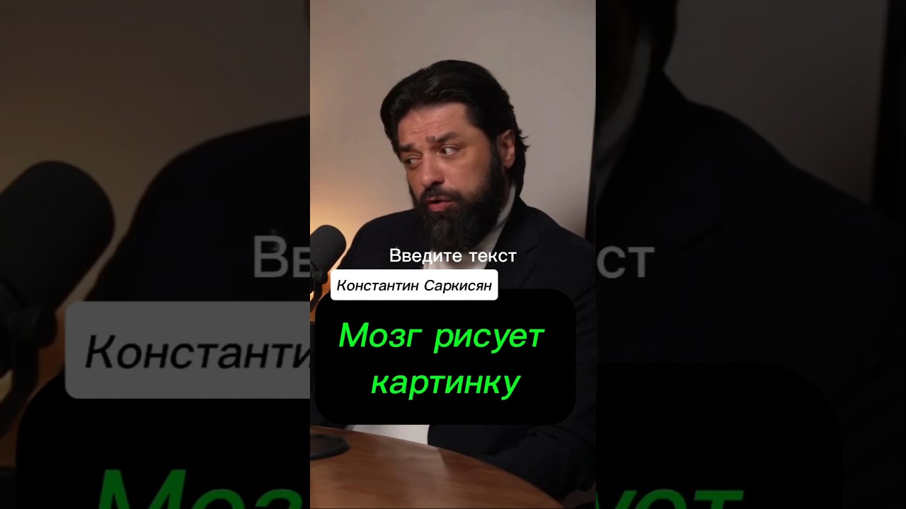 Причина главная ошибка 