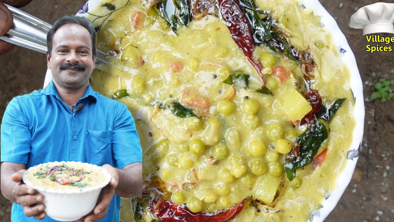ഗ്രീൻ പീസ് കറി ഇനി ഇങ്ങനെ ഒന്നുണ്ടാക്കി നോക്കു 😋| Easy Green Peas Curry | Village Spices