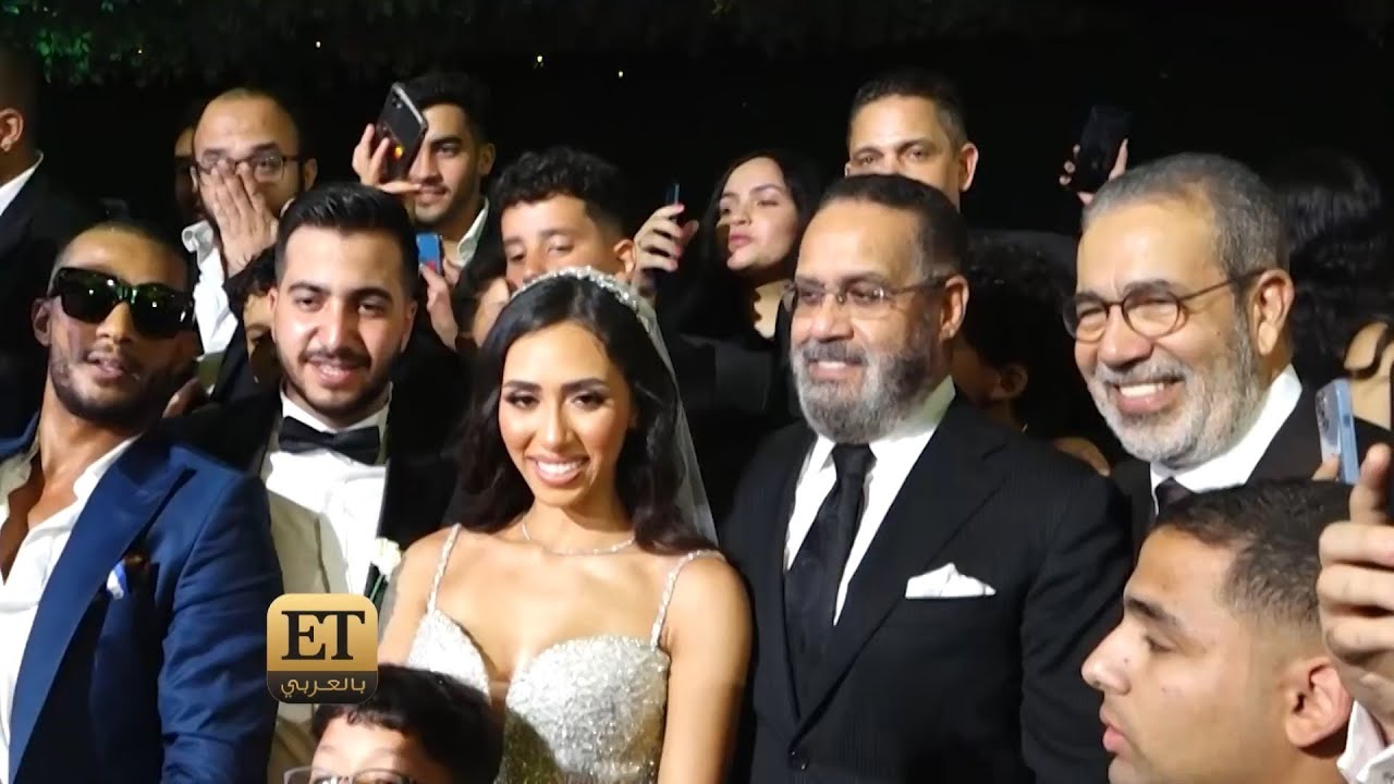 ✨ نجوم مصر يلتقون بعد غياب في زفاف ابنة خالد صلاح