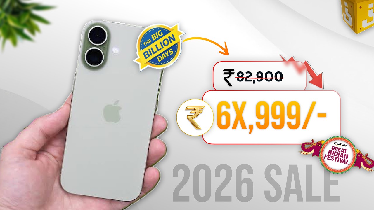 Flipkart Big Billion Days 2026 iPhone Deals 💥 iPhone 17 & 16 Expected Price Drop!