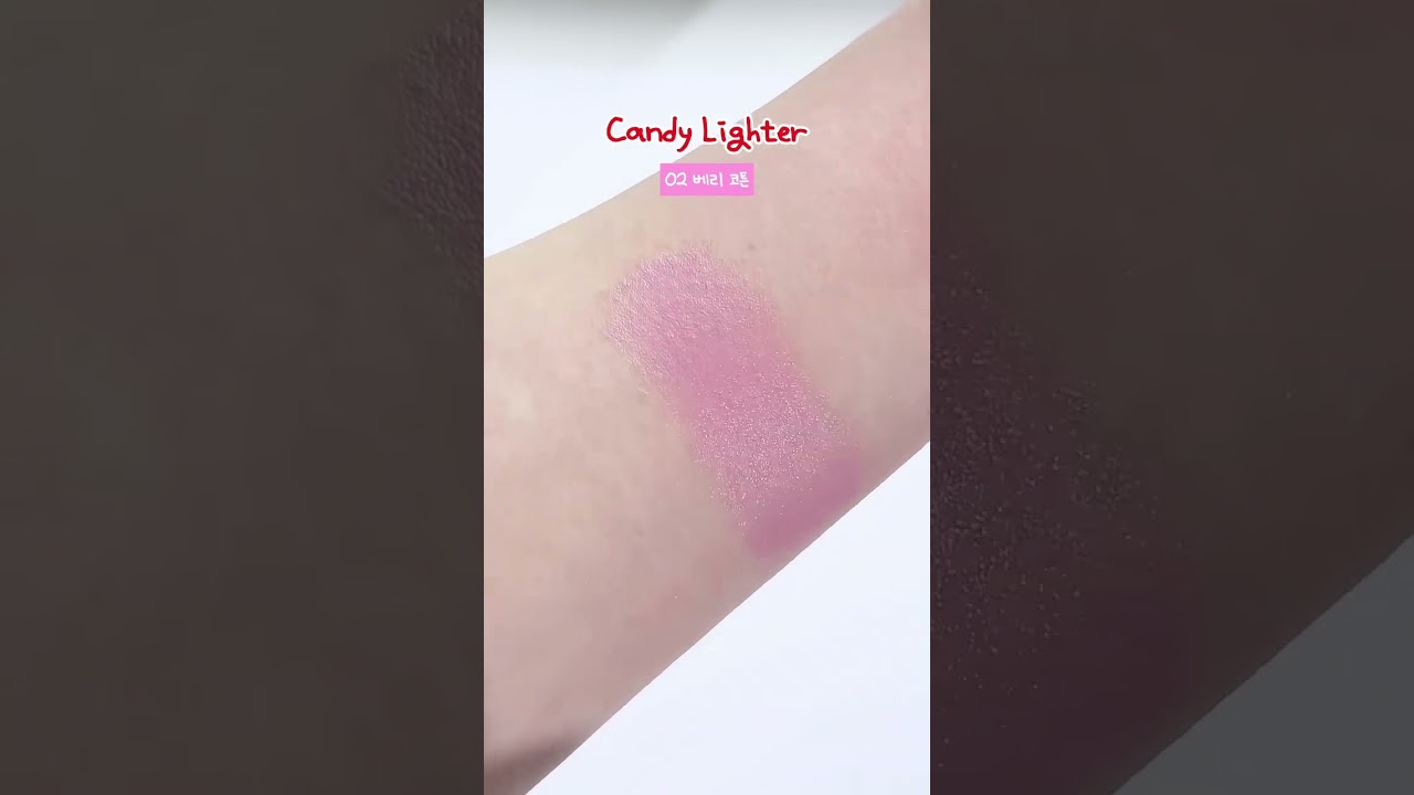 볼따 당하는 물먹속광 블러셔 ...(겸 하이라이터)  #아임미미 #immeme #나를더나답게