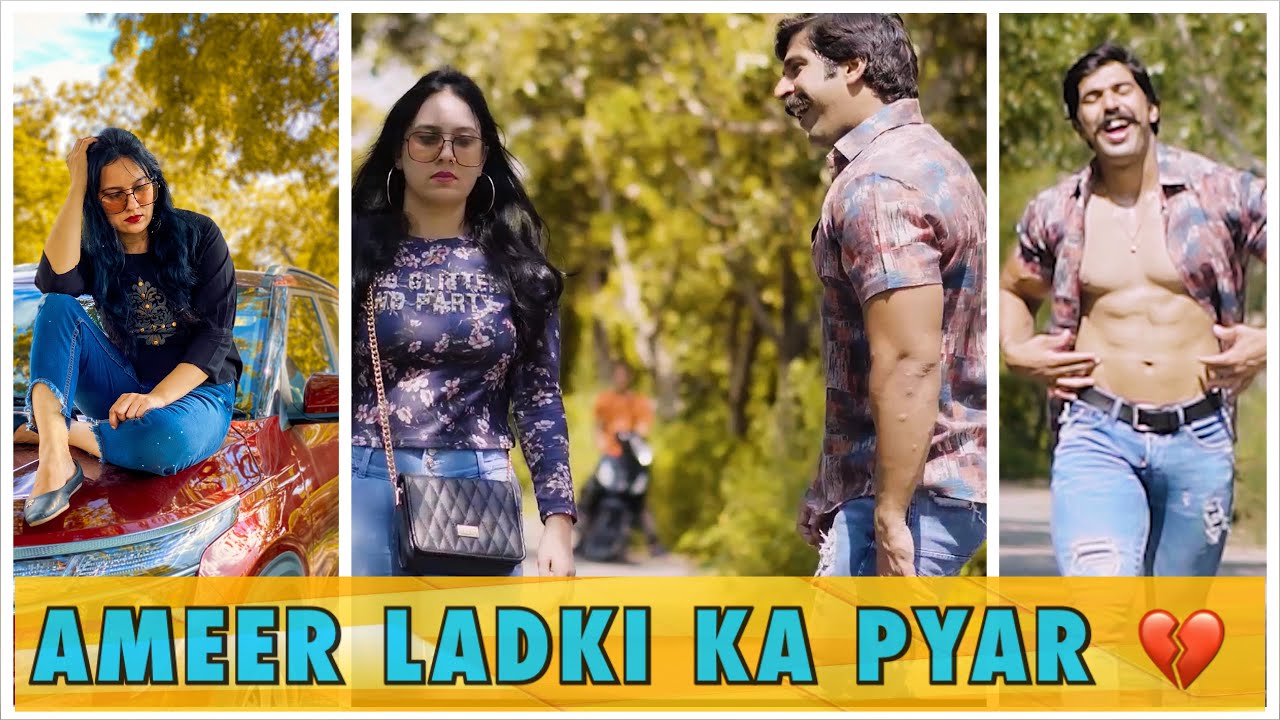 Ameer Ladki Se Pyar || Rubal Dhankar