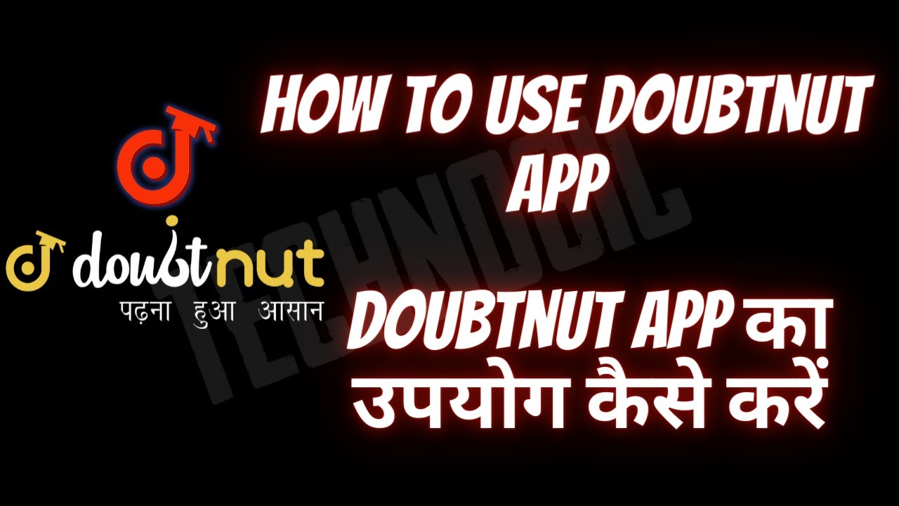 How To Use Doubtnut App | Doubtnut App का उपयोग कैसे करें In Hindi