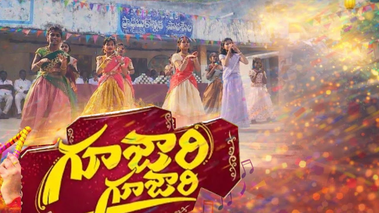 GUJJARI GUJJARI Song| dance | UPS Gattuthummen students 