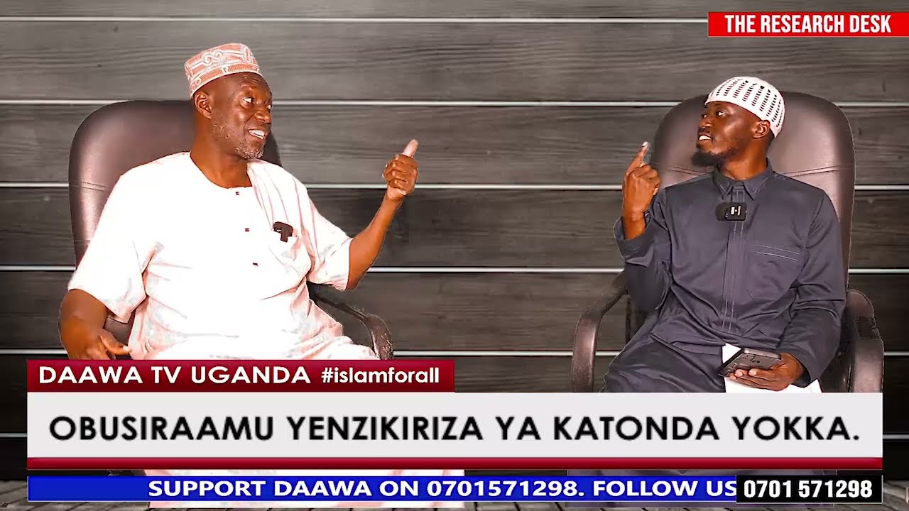 Obusiraamu ye'nzikiriza ya Katonda yokka_the research desk