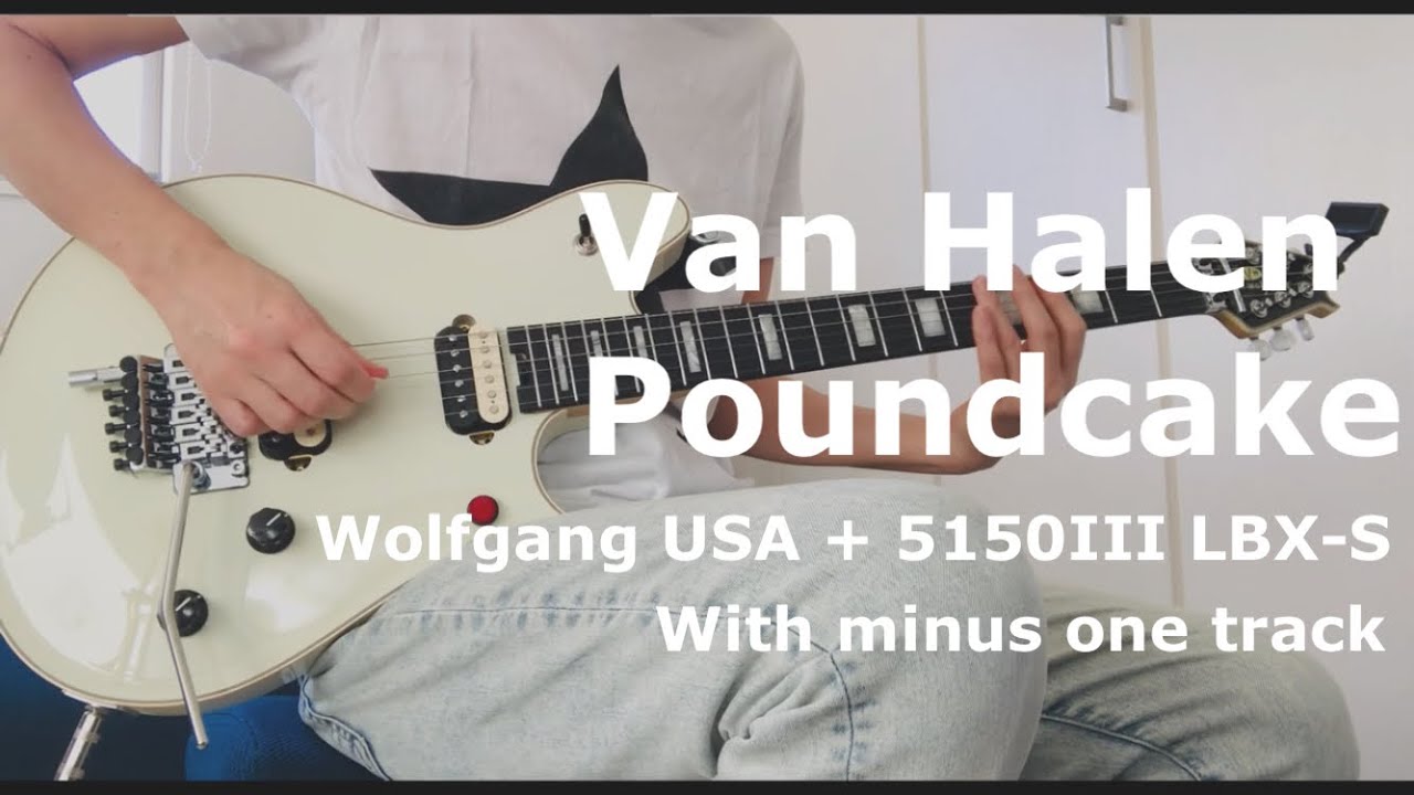 Van Halen / Poundcake (Guitar Cover)