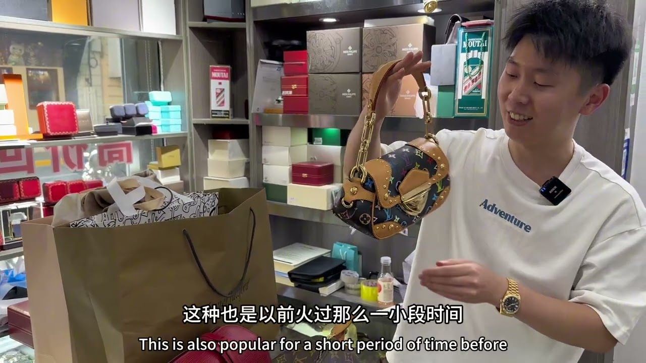 几十万买的包和表，结果只能卖回几万