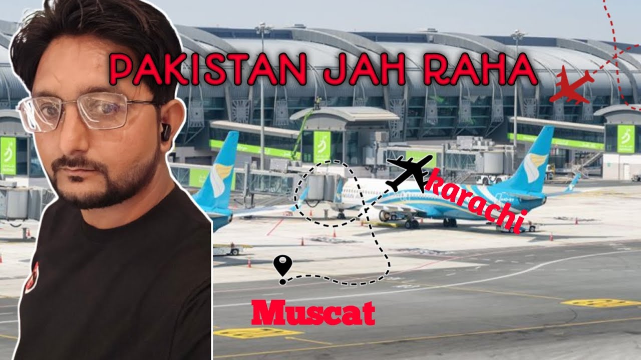 Surprise Visit Oman🇴🇲To Pakistan🇵🇰After3 Years | Come Back Home After 3 Years |Surprise Visit
