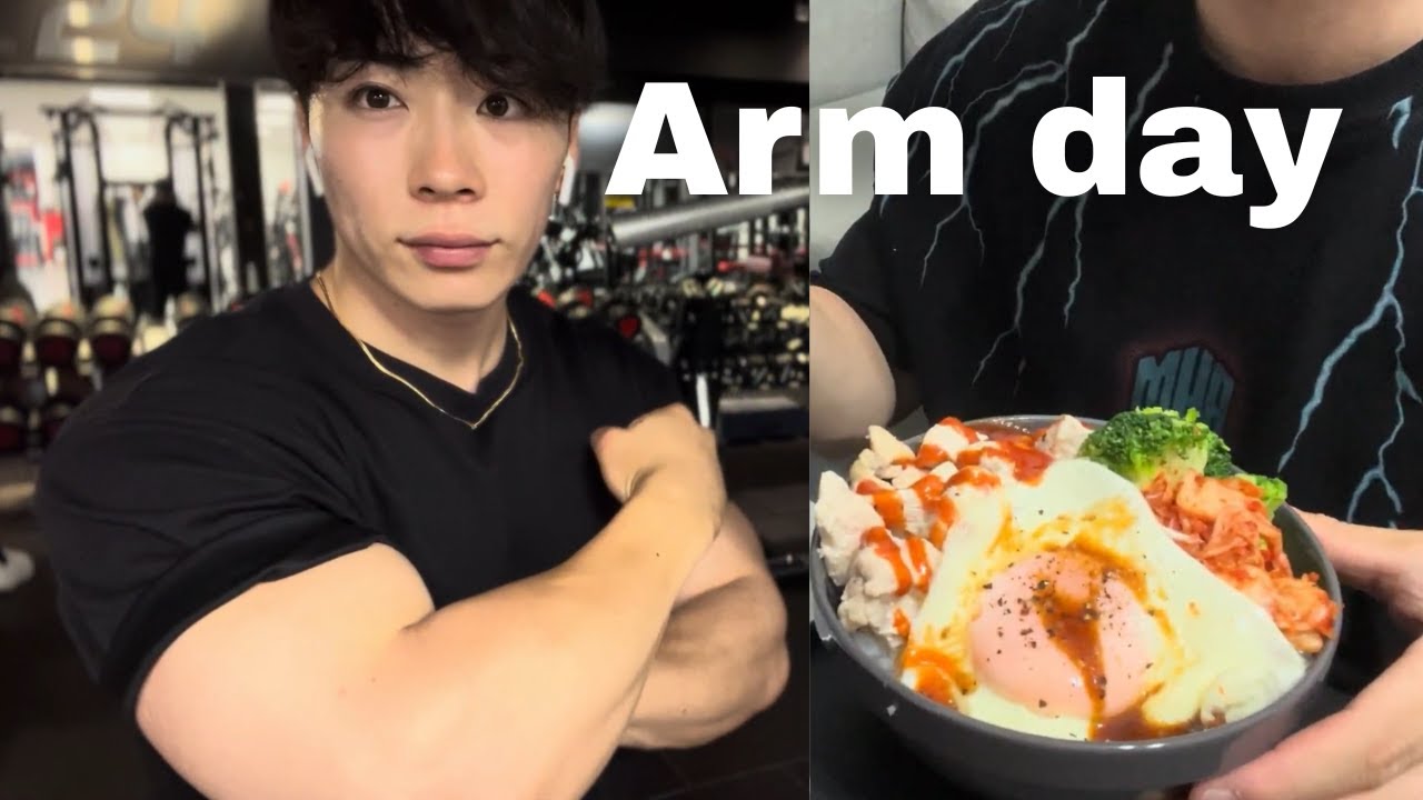 Just another arm day.