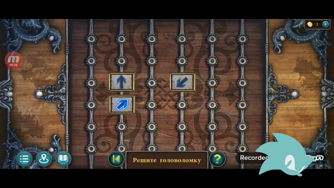 Прохождение Легендарное Сказания 4 № 7: конец первой главы