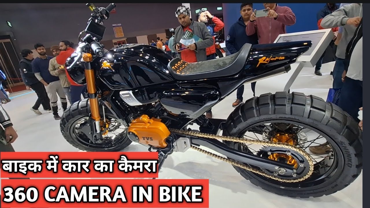 2024 TVS Ronin With 360 camera - बाइक करेगी अब तो कार का काम
