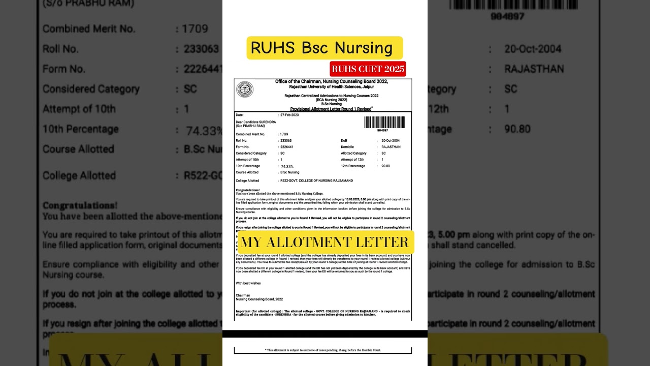 RUHS CUET 2025 ALLOTMENT LETTER || #ruhsbscnursing #ruhscuet2025 #allotmentletter #bscnursing