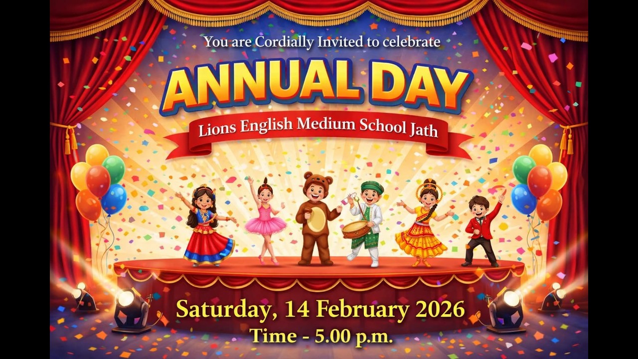 LIVE : ANNUAL DAYLIONS ENGLISH MEDIUM SCHOOL JATH 2026  | E TV MARATHI NEWS JATH