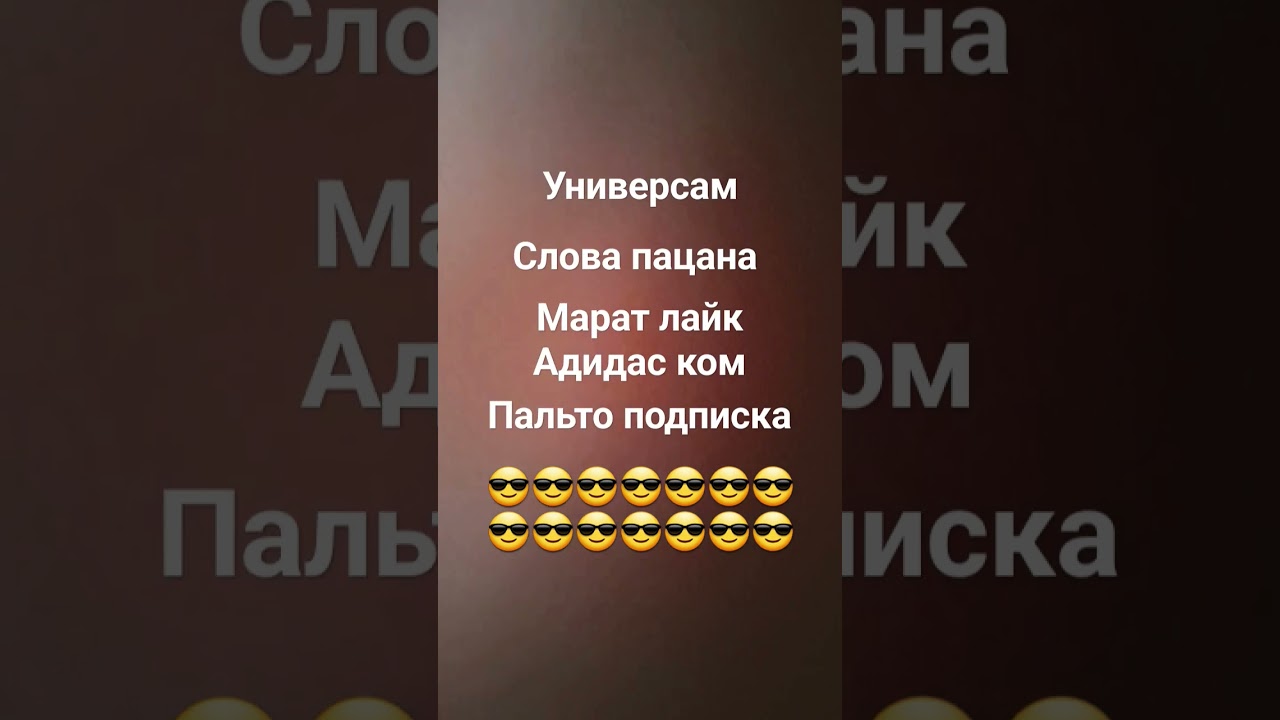 24 февраля 2024 г.