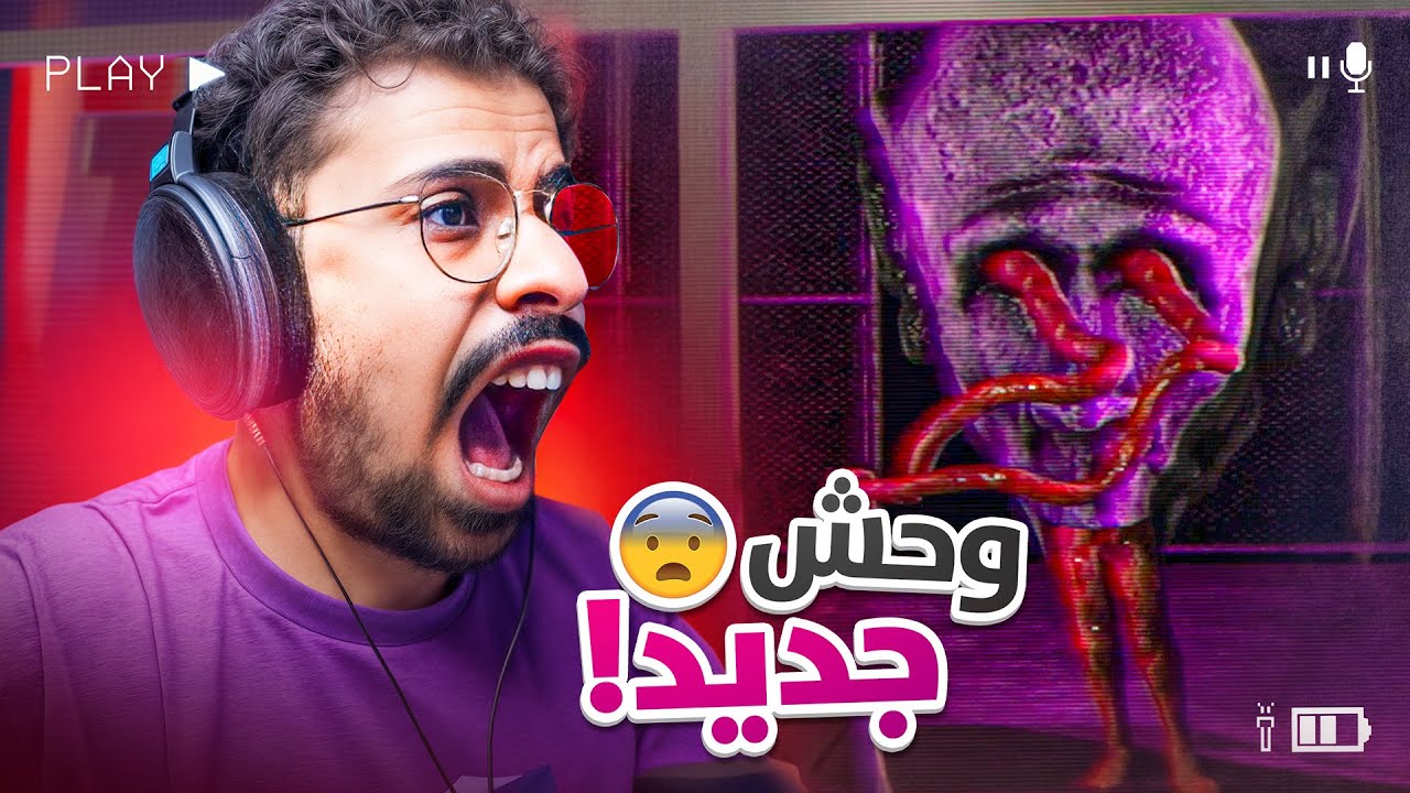 The Classrooms | باك رومز ملاهي الالعاب