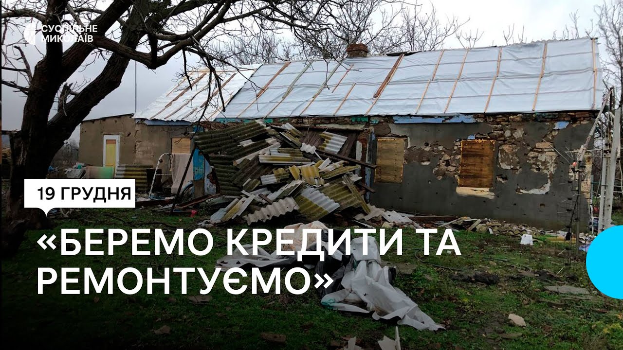 Село-привид. Потьомкине на Херсонщині зруйноване після російської окупації