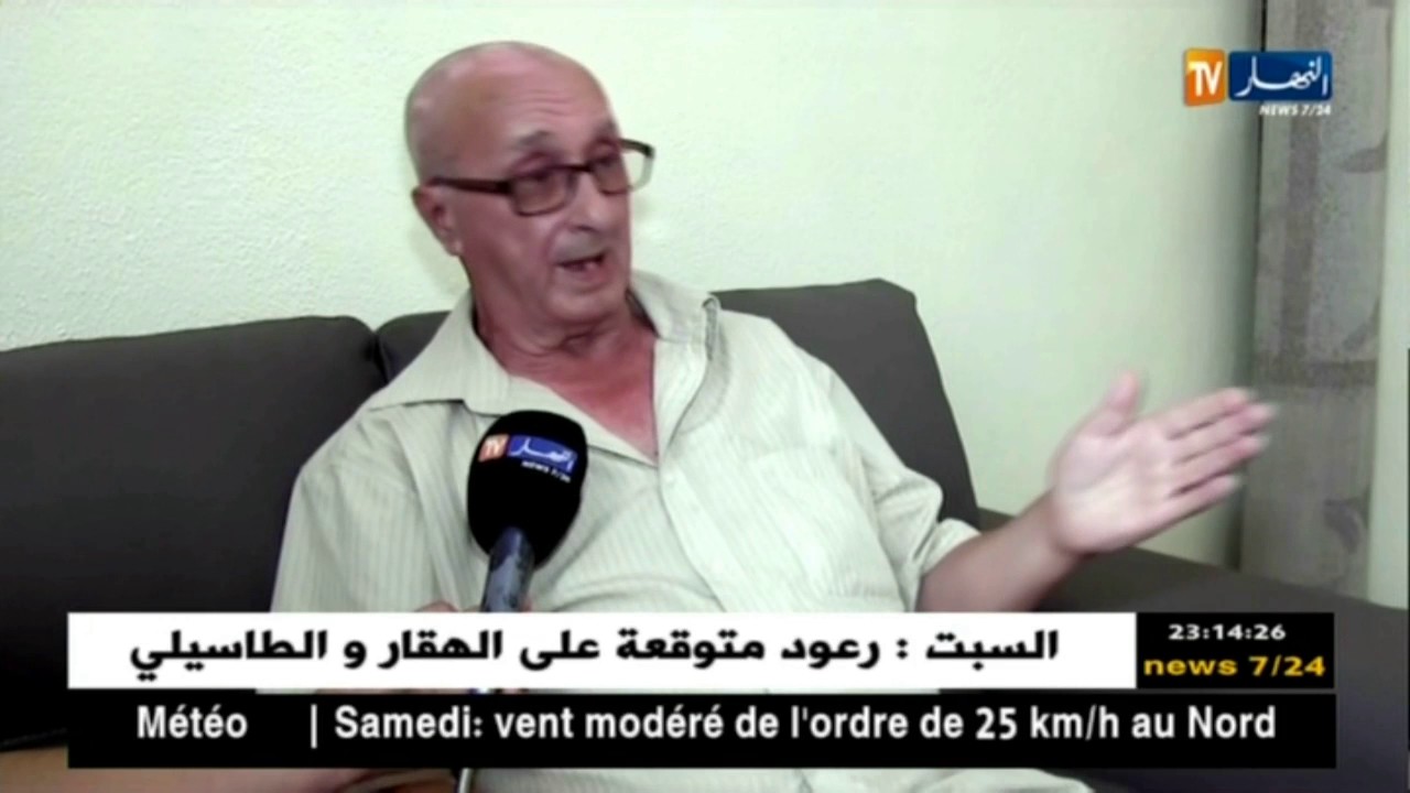 باتنة: مناضلو جبهة التحرير بفرنسا و دورهم الفعال في دعم الثورة