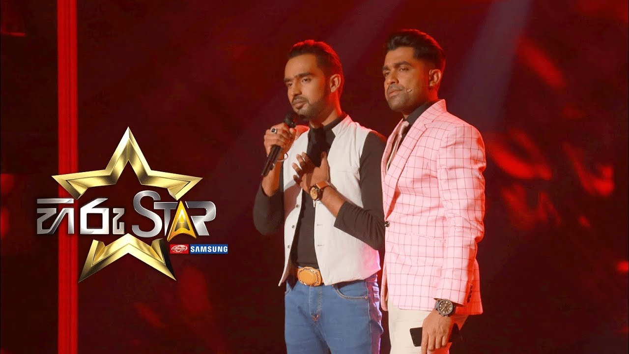 Atheetha Diviye | අතීත දිවියේ | Pubudu Deemantha | Hiru Star EP 52