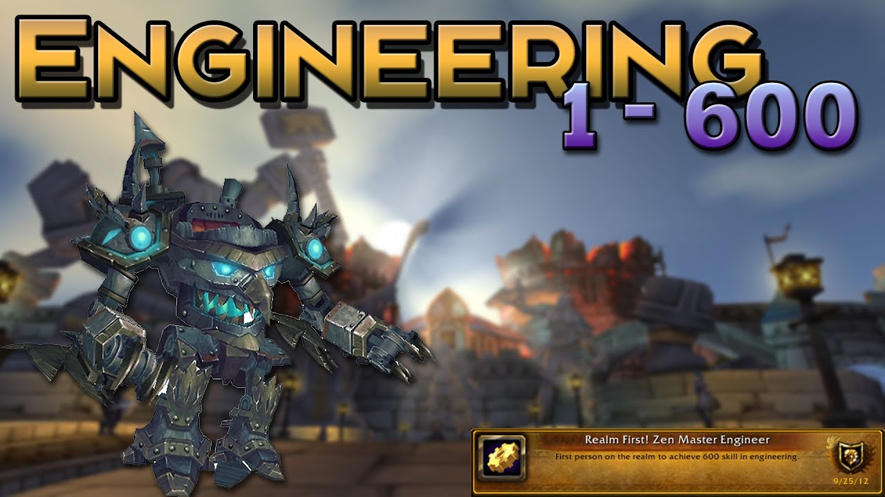 Engineering | 1 - 600 Guide