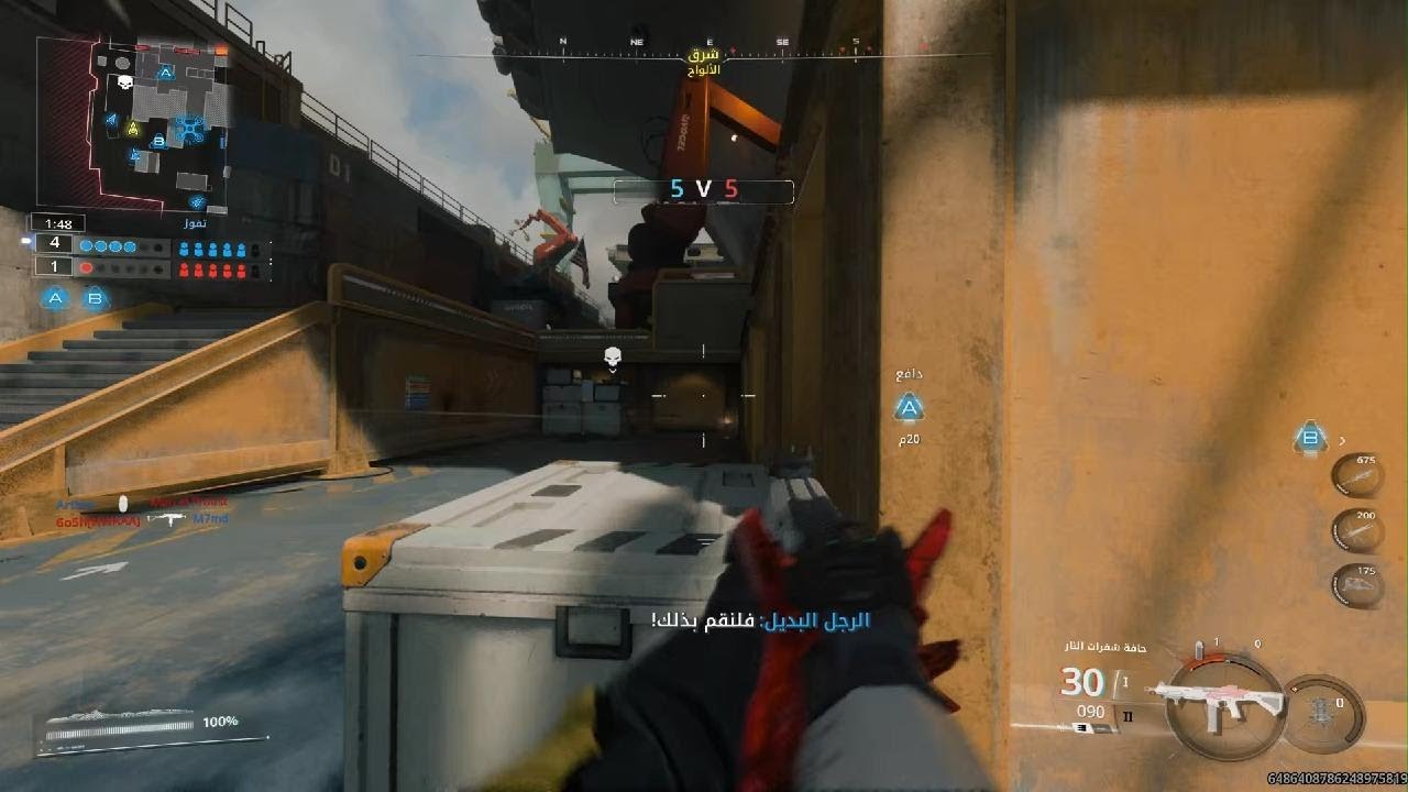 Call of Duty_20251218093624
