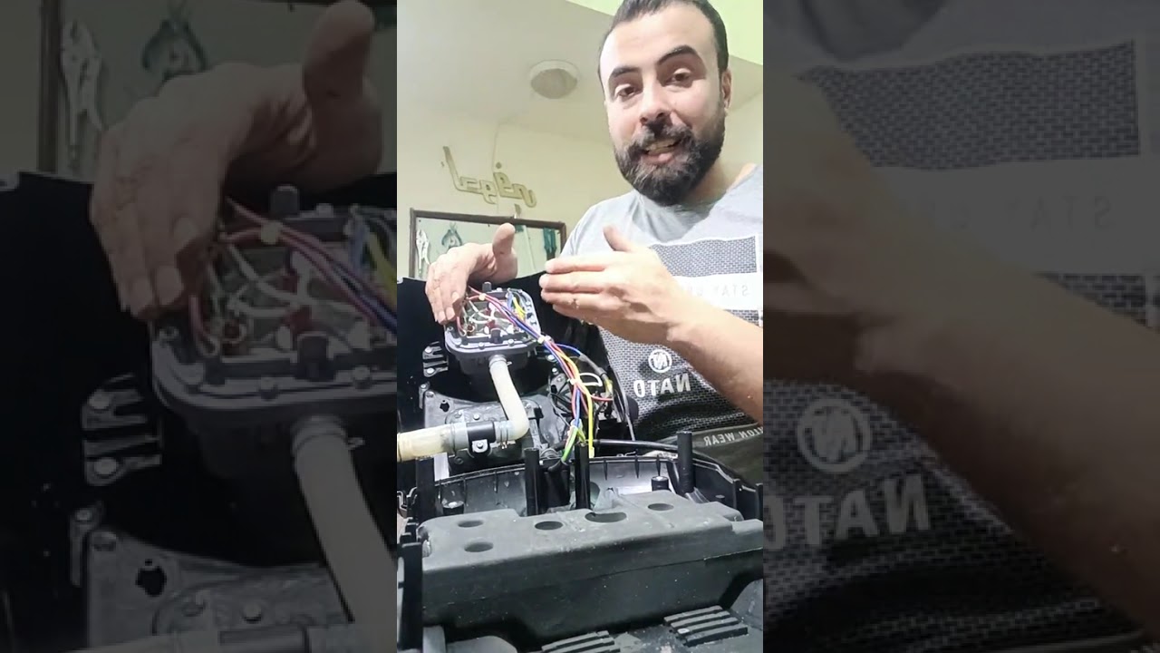 صيانة و مكونات المكواة الاستاند