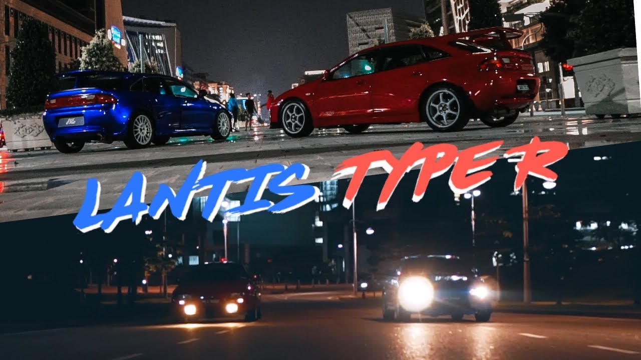 EVENING WITH FIRE AND ICE | Mazda Lantis Type R