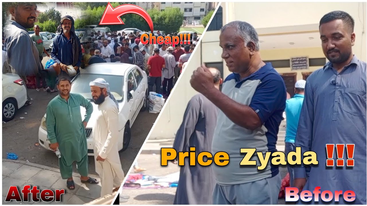 JUMA KA DIN SHOPPING 🛍️💸|Masjid Ka Samna