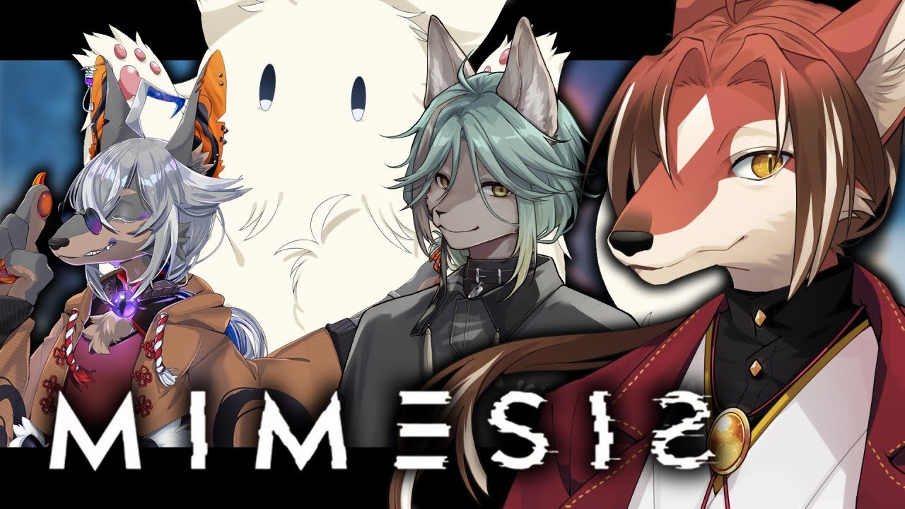 【コラボ / ＃MIMESIS】偽物なんてまるっとお見通しだ！【#志乃田活動記】[ENG Sub]