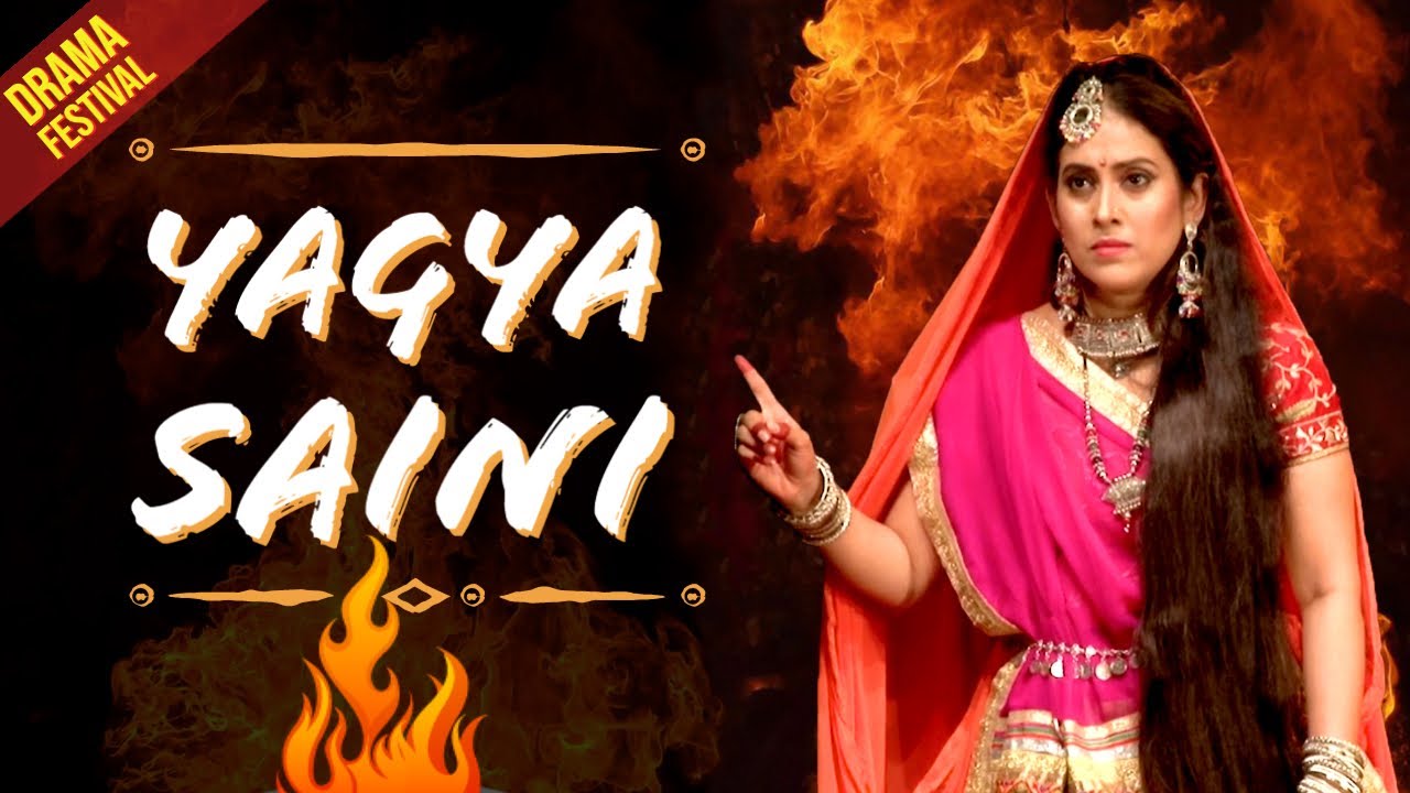 Yagya Saini | Drama Festival | ISKCON Chowpatty