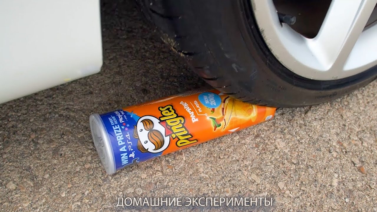 Измельчение Чипсов Принглс  - ДОМАШНИЕ ЭКСПЕРИМЕНТЫ