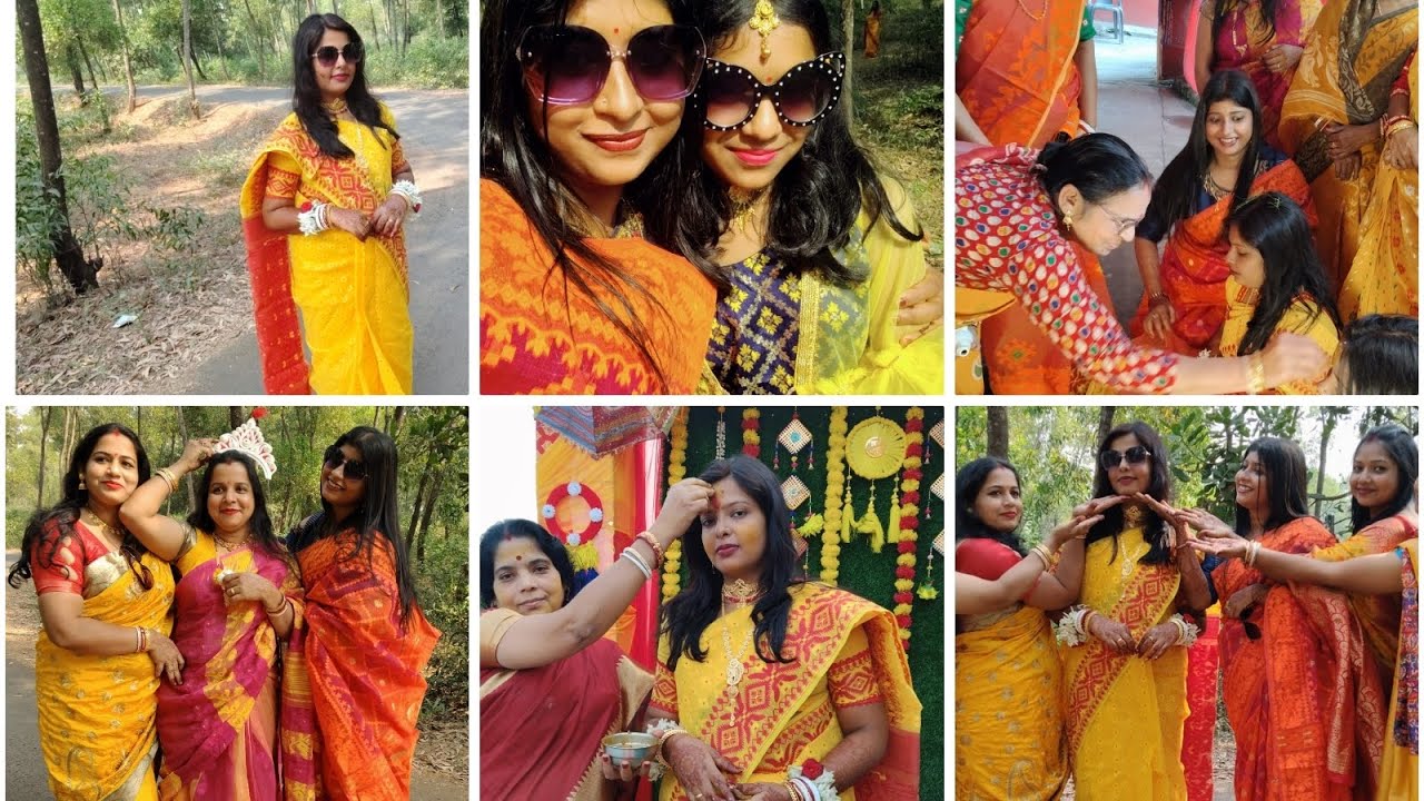 বোনের গায়েহলুদ আর সাথে উদ্দাম নৃত্য 😃😃