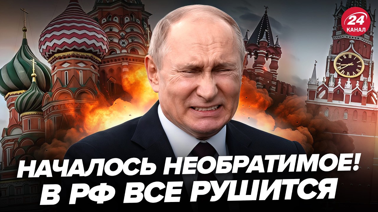😮РАЗГРОМ ИРАНА припугнул россиян! ГЕНЕРАЛЫ США срочно обратились по войне. ТРАМП пошел ва-банк