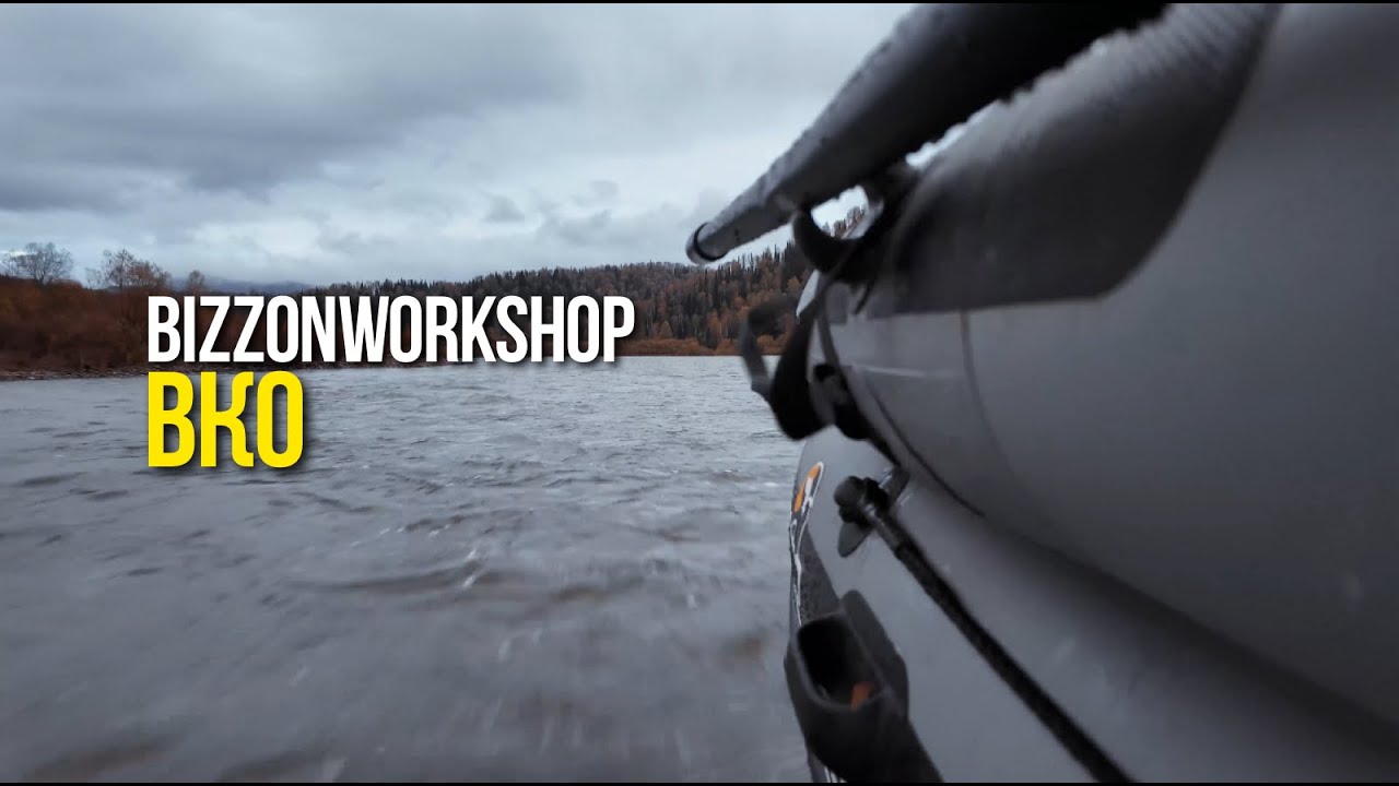 Охота, друзья и горы Восточного Казахстана