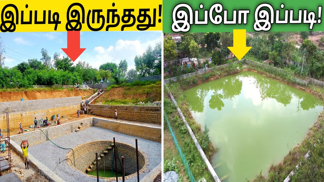 அருமையான நிலத்தடி நீர் பெருக்கும் முறை ! | Percolation Tank Method